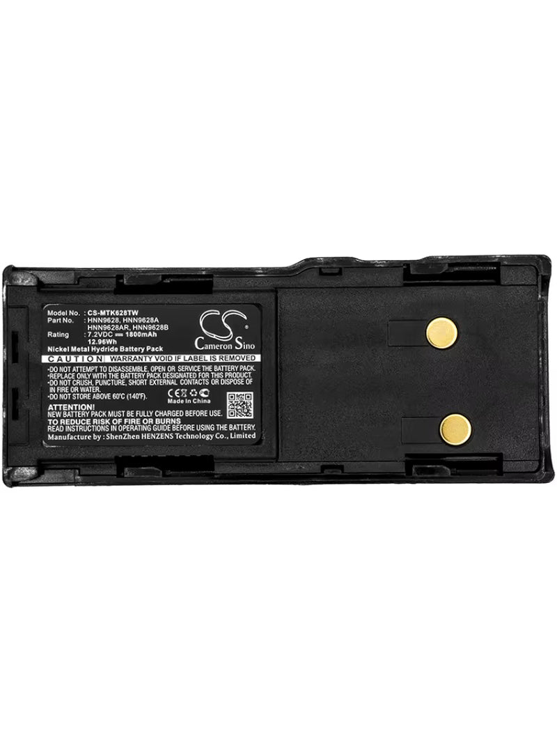 1800Mah Battery for Motorola CP250,CP450,GP300,GP308,GP600,GP88,GP88S,GTX800,GTX900,MTX638,PRO3150,PTX600,LCS2000