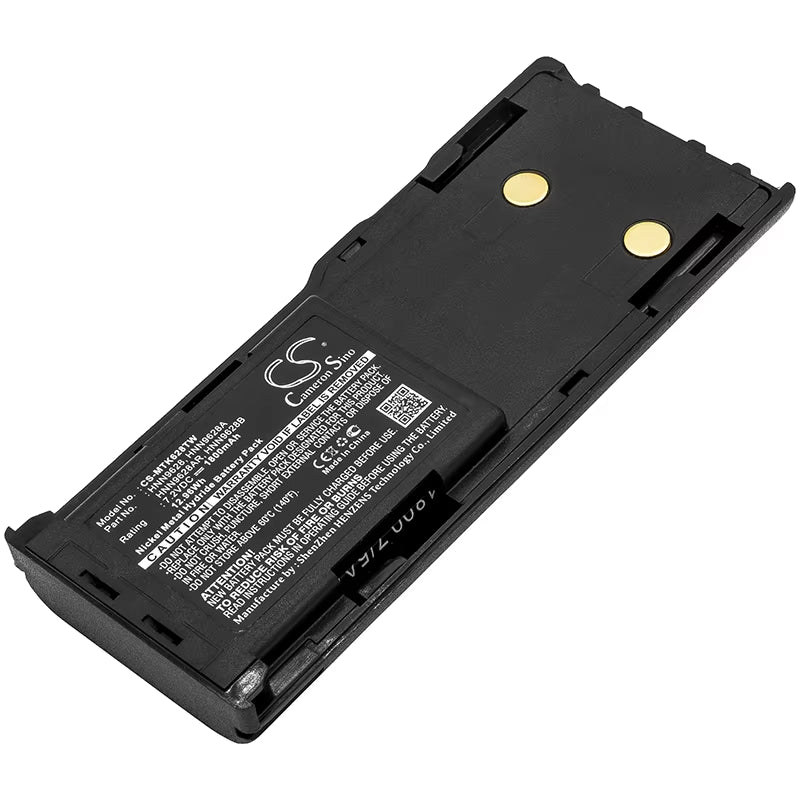 1800Mah Battery for Motorola CP250,CP450,GP300,GP308,GP600,GP88,GP88S,GTX800,GTX900,MTX638,PRO3150,PTX600,LCS2000
