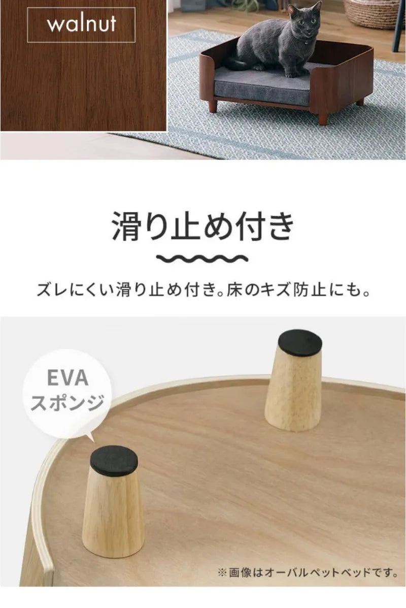 Cat Dog Bed Wooden Kennel Indoor Pet Furniture Floor