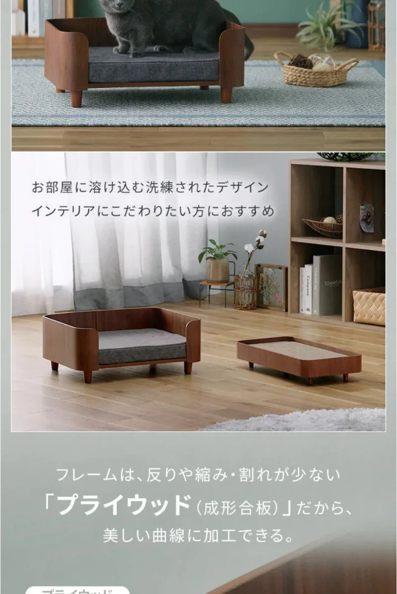 Cat Dog Bed Wooden Kennel Indoor Pet Furniture Floor