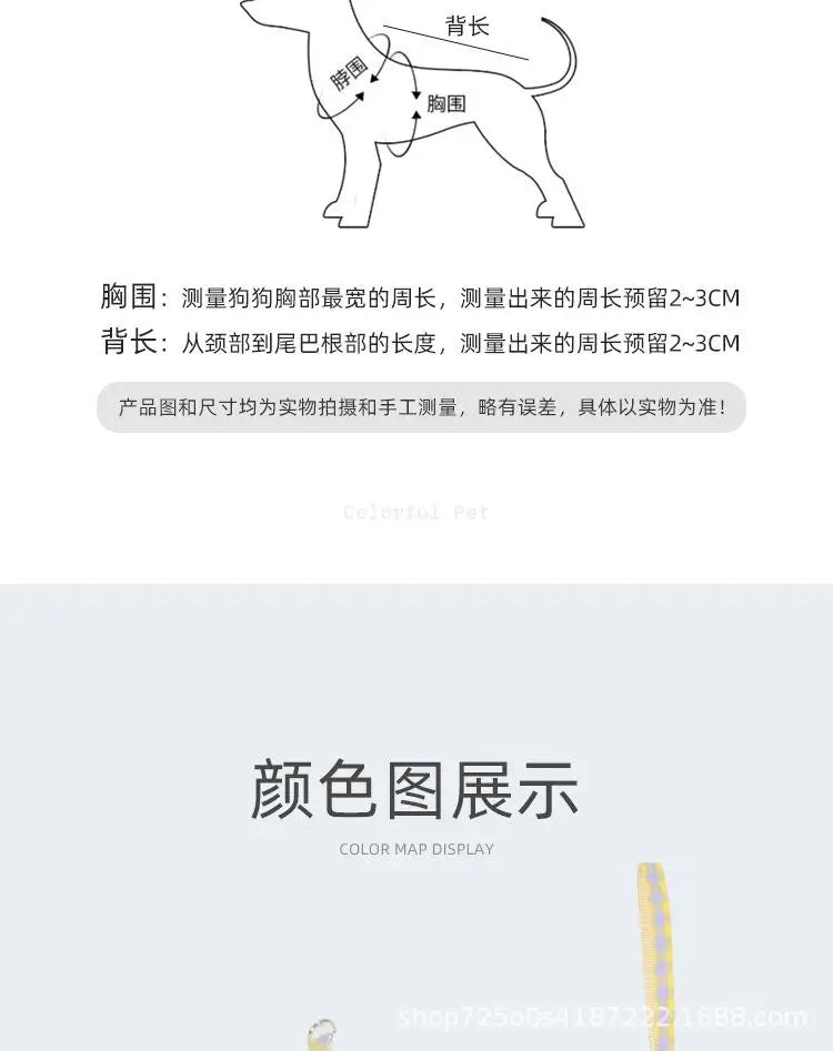 Dog Collars Harness with Leash Set Breathable Puppy Vest Chest Strap