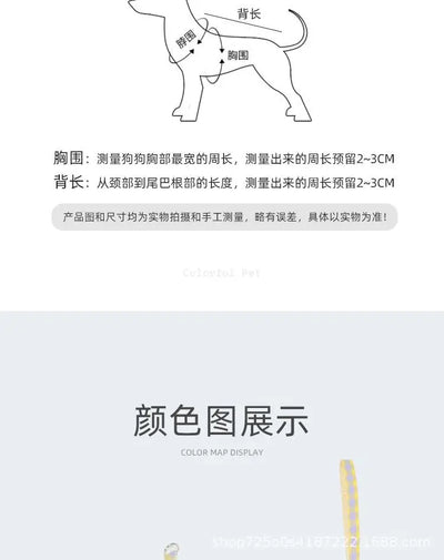 Dog Collars Harness with Leash Set Breathable Puppy Vest Chest Strap