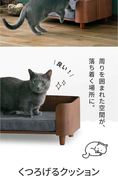 Cat Dog Bed Wooden Kennel Indoor Pet Furniture Floor