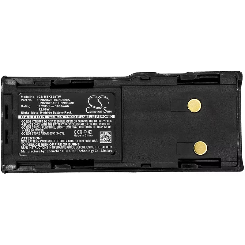 1800Mah Battery for Motorola CP250,CP450,GP300,GP308,GP600,GP88,GP88S,GTX800,GTX900,MTX638,PRO3150,PTX600,LCS2000